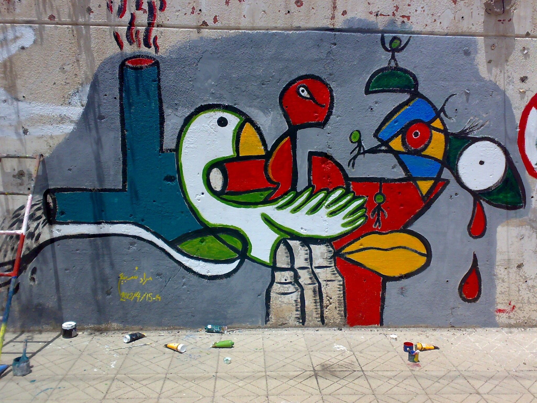 culture and crisis in the arab world art practice