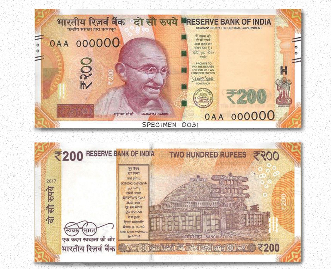 India's New Currency Design An Analysis of the New Currency in India