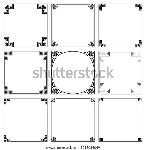 3,820 Corner Greek Images, Stock Photos & Vectors Shutterstock