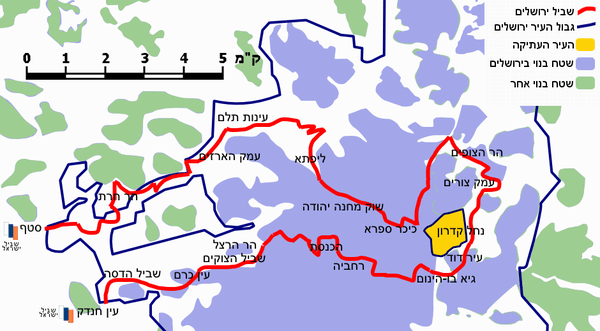×©×'×™×œ ×™×¨×•×©×œ×™× ×¢×œ ×