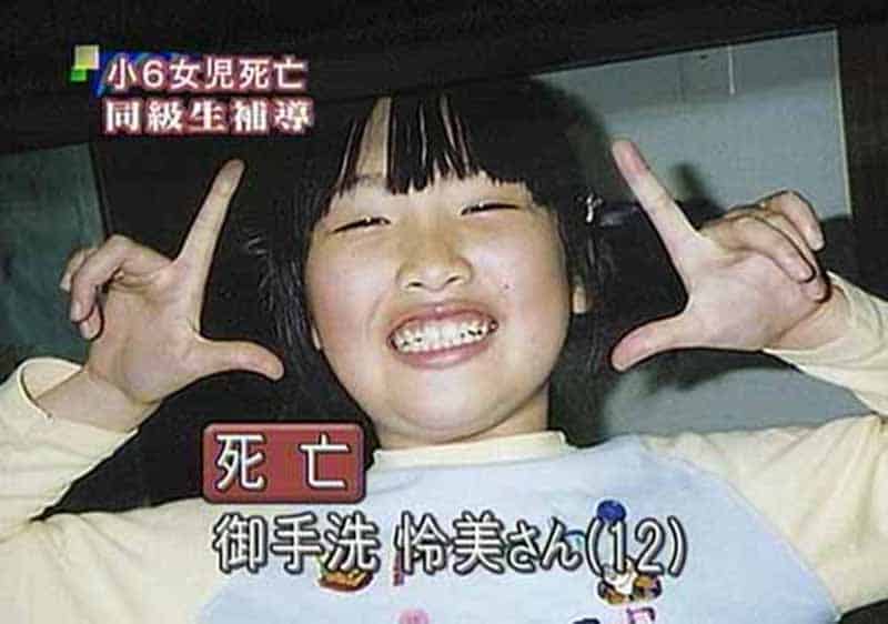6 Disturbing, Unsolved Japanese Murders Will Guarantee You An