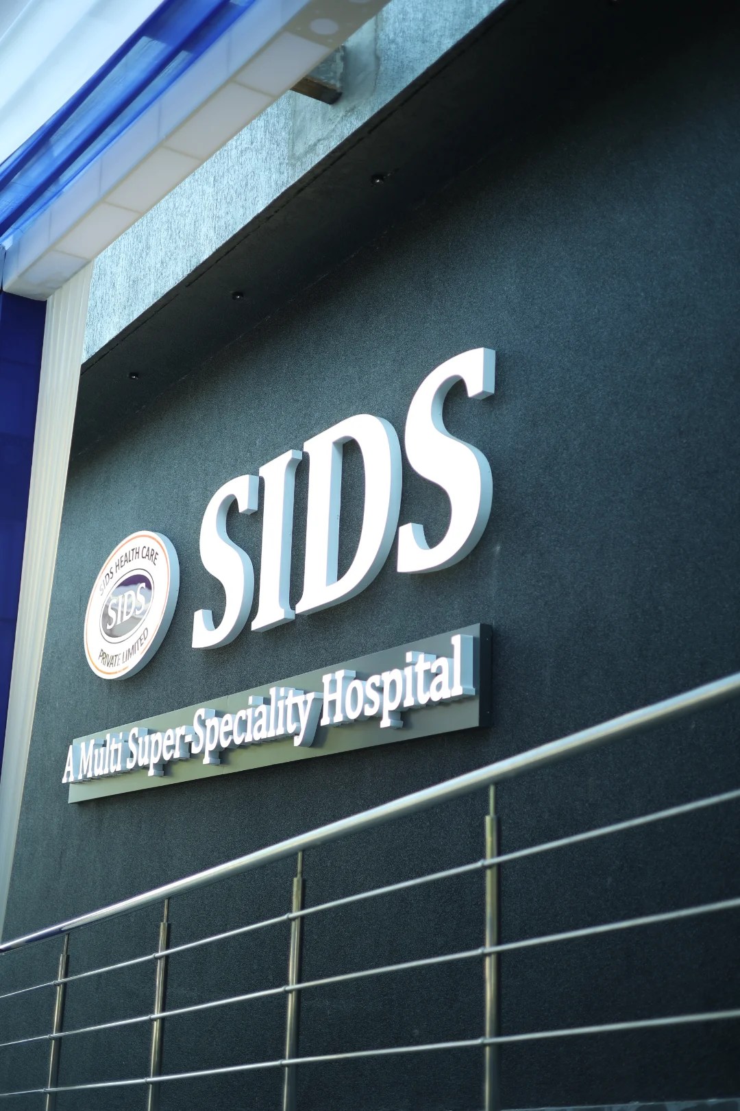 Gallery Sids Multi SuperSpeciality Hospital