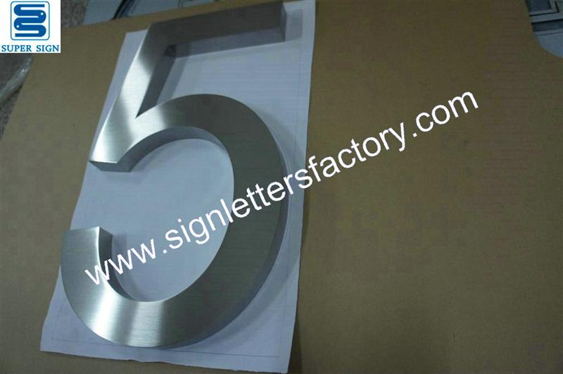 brushed stainless steel number