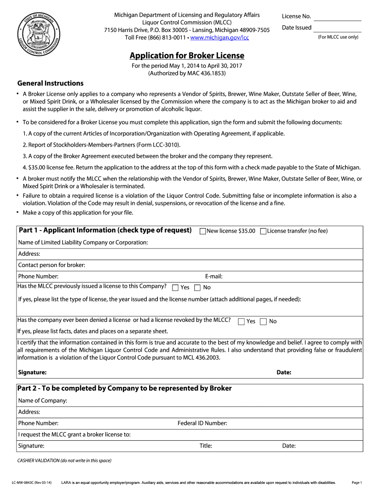 Broker License Michigan Complete with ease airSlate SignNow