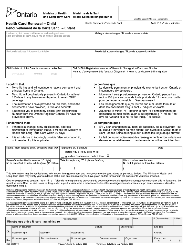 Health Card Renewal Form Complete with ease airSlate SignNow