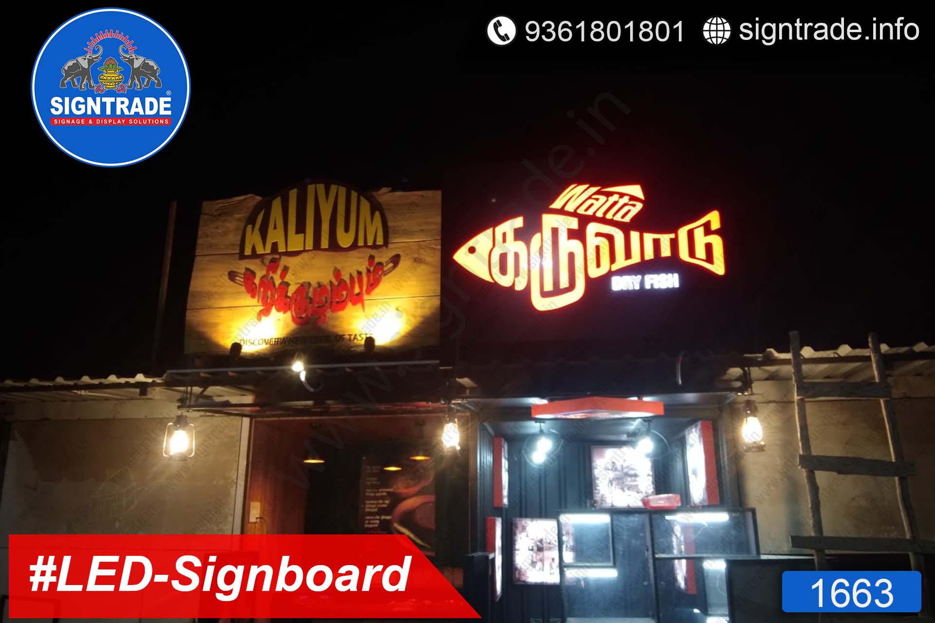 Restaurant LED Sign Board, Chennai SIGNTRADE