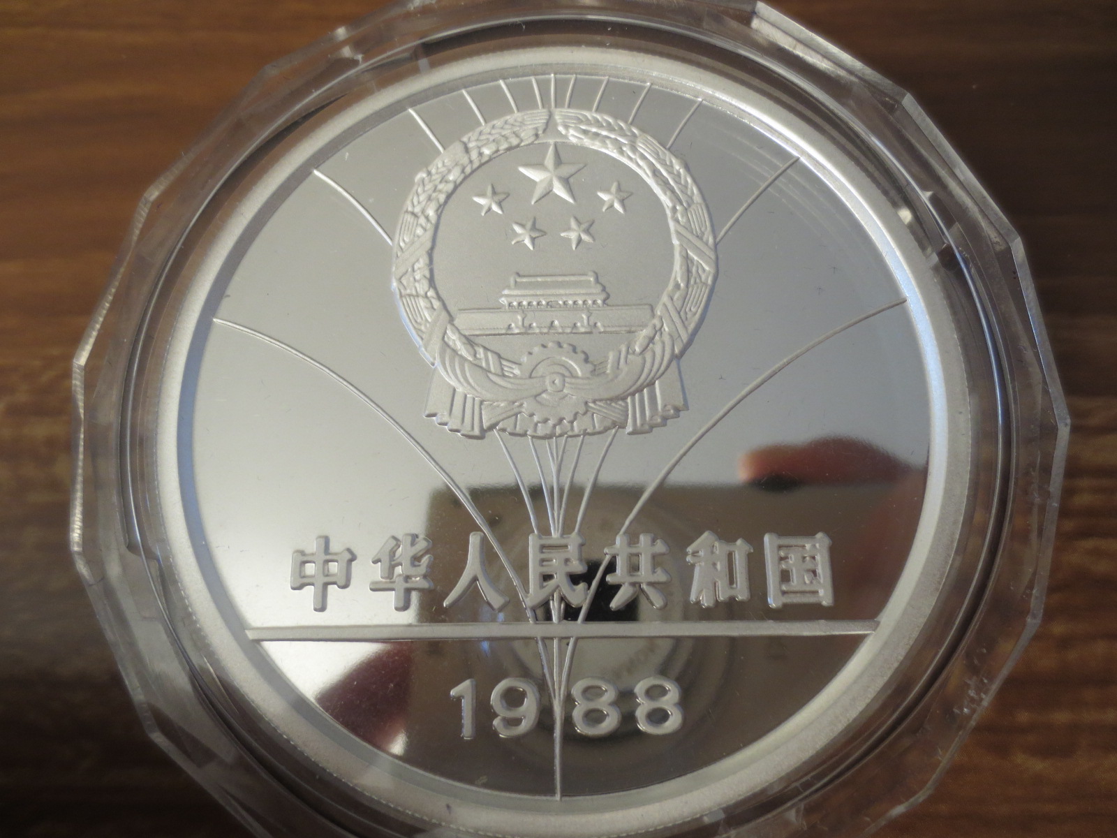 5 Unzen China Olympische Spiele Seoul "Volleyball" 1988 Proof