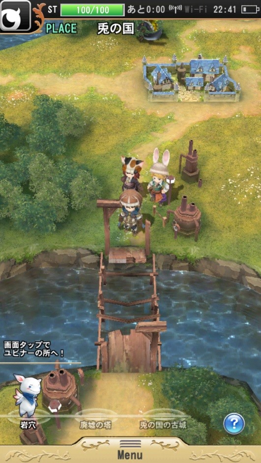Valkyria Chronicles 3 Developer Working On Magic & Cannon