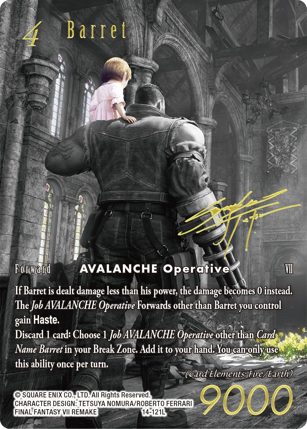 Final Fantasy Trading Card Game Special PR Card Collection Noir Honors