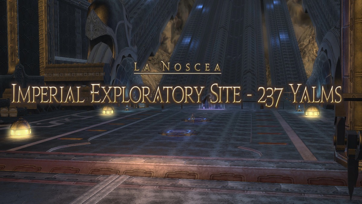 How to Get Allagan Earrings in FFXIV Siliconera