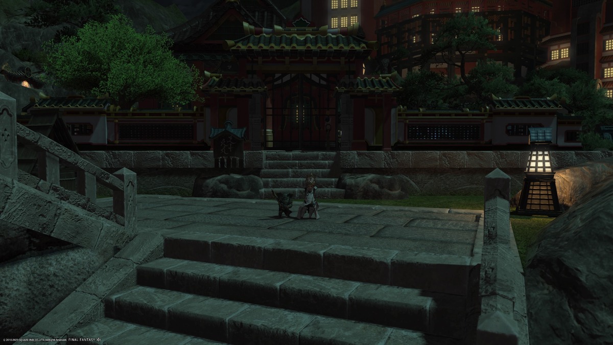 How to Level Alt Jobs in FFXIV Fast Siliconera