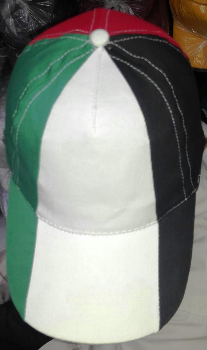 UAE Flag Makers & Supplier in Dubai