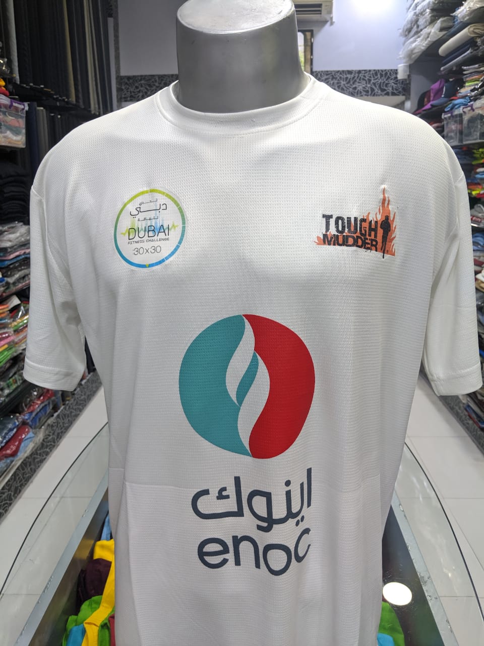 Uniform Supplier in Dubai