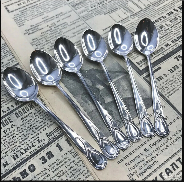 Is this sterling silver or EPNS? What's it worth? Silver Collector