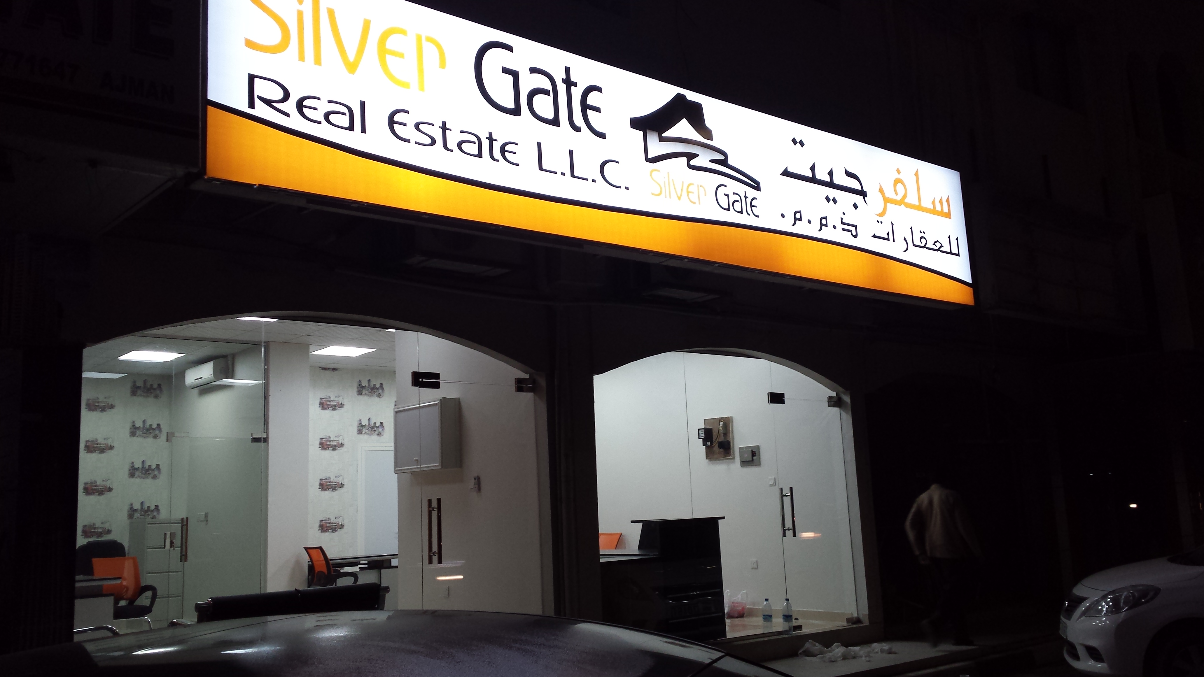 Silver Gate Real Estate