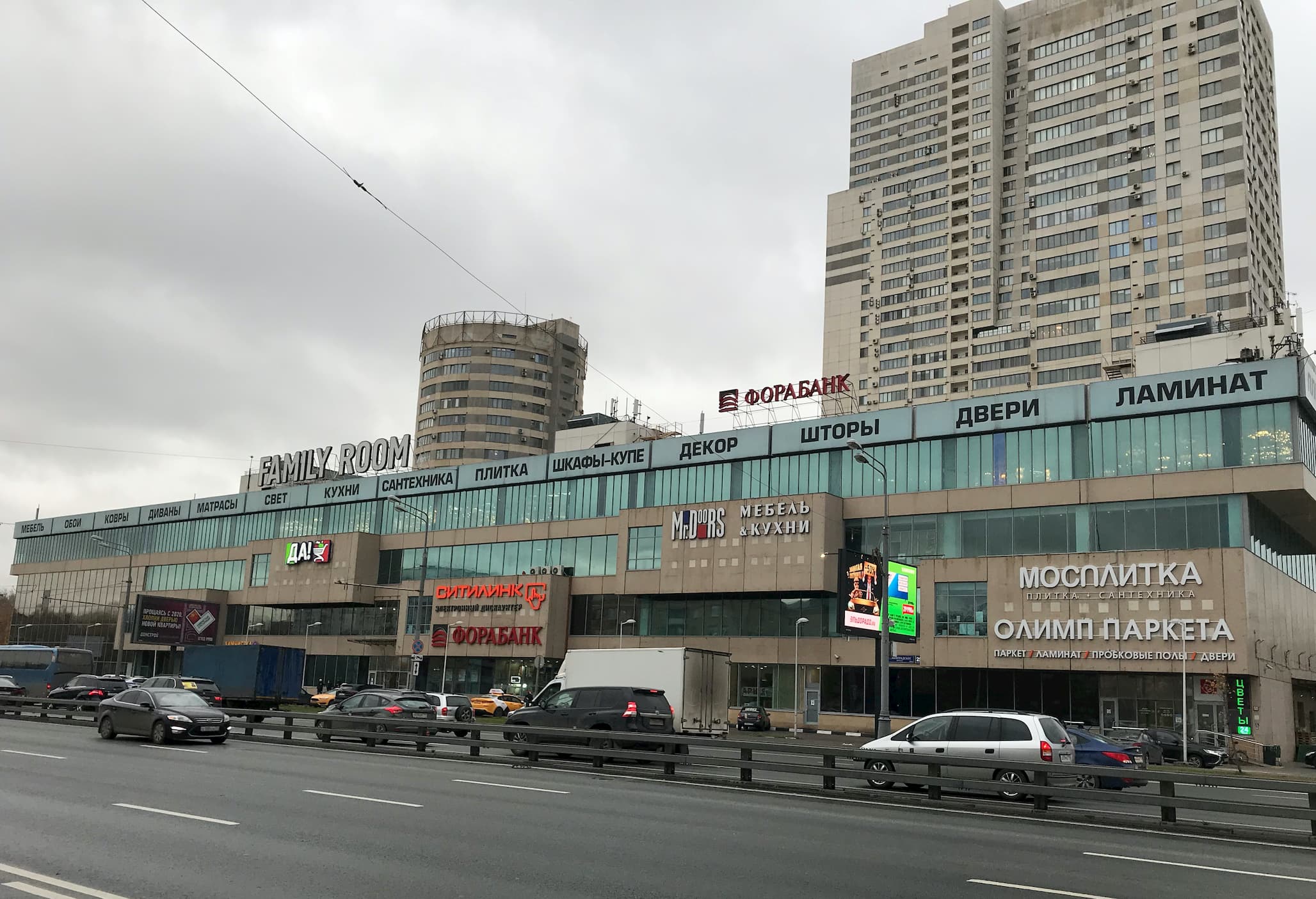 Контакты магазина СимСим Двери