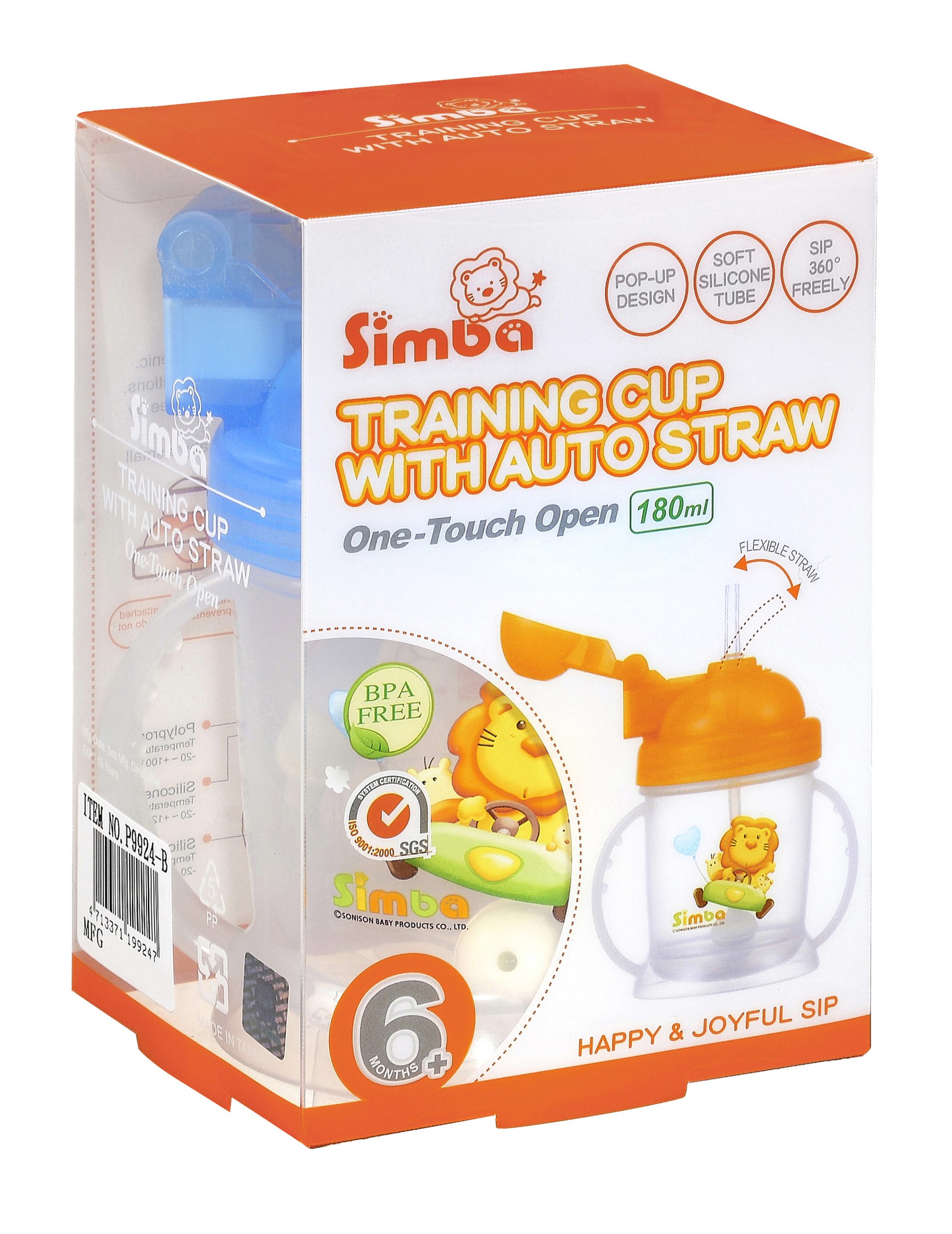 Simba BPA Free Baby Training Cup w/ 360° Auto Straw (Blue, 6 oz