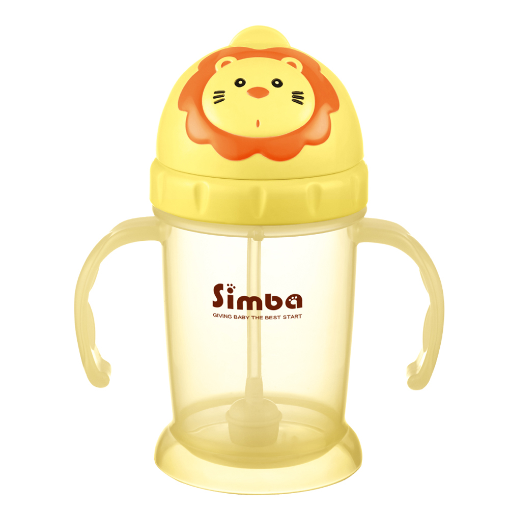 Simba 8 oz Flipit Baby Training/Sippy Cup with Weighted Straw (Yellow