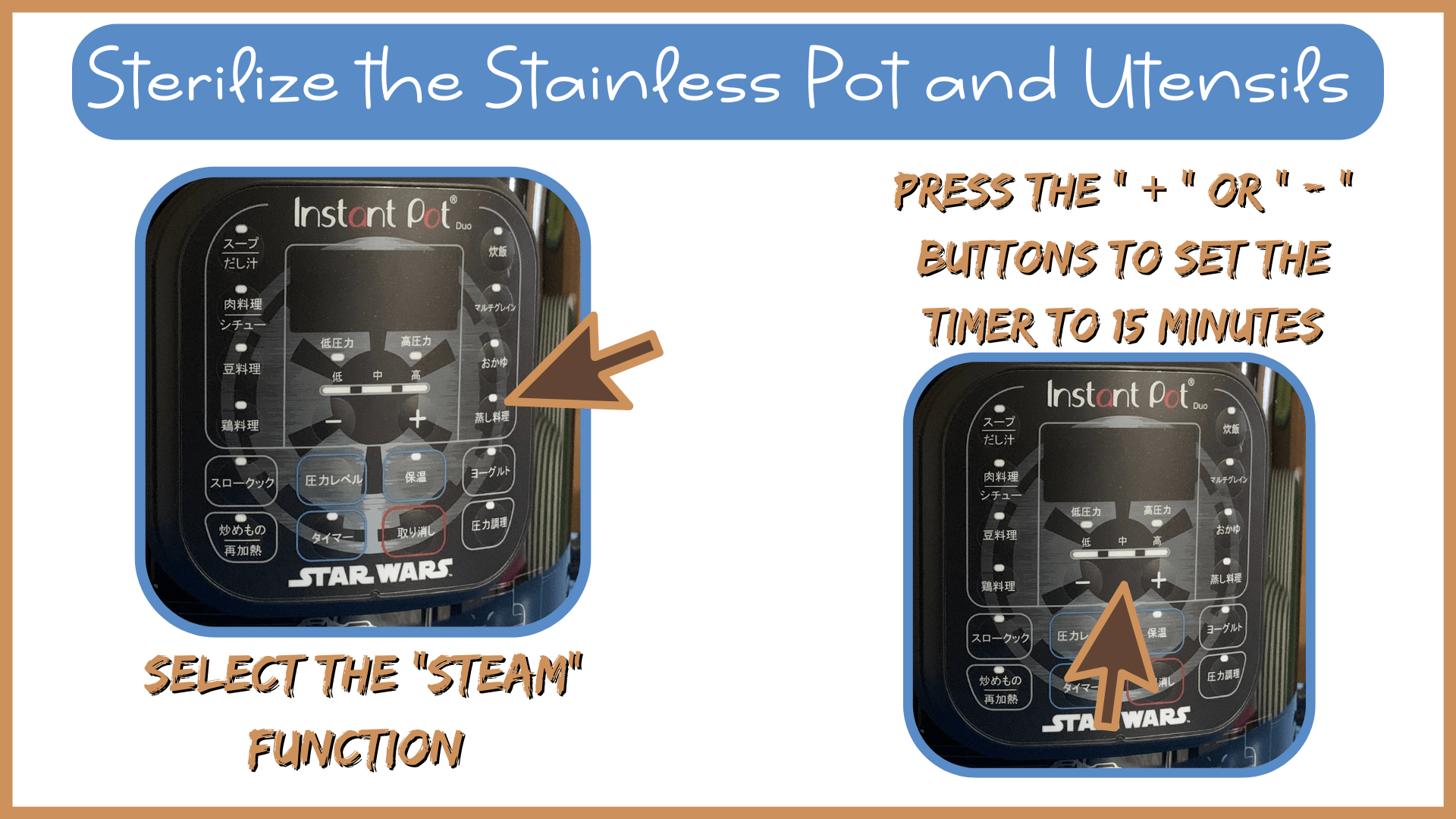 How to Make Natto with an AllInOnePot