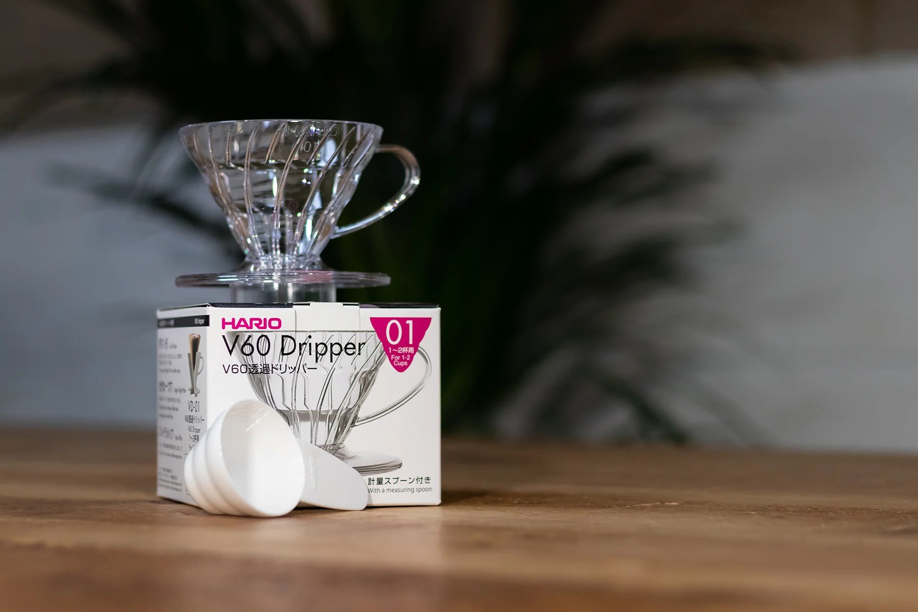 Hario V60 Review The Ultimate PourOver Coffee Maker Single Dose Grind