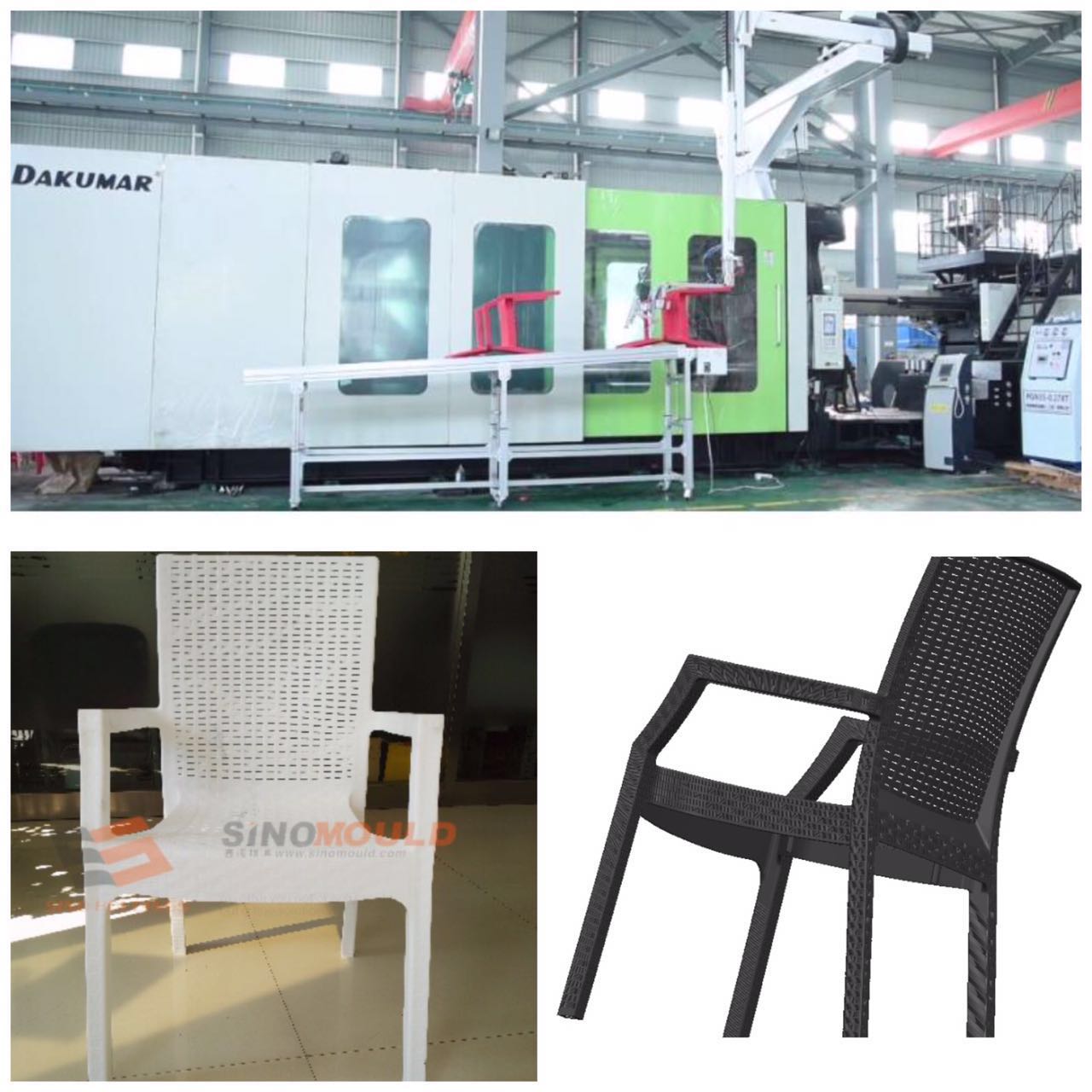 Gas Assistance Wicker Chair Mold