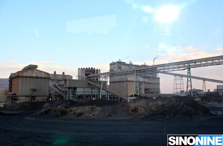 Chrome ore Beneficiation Plant