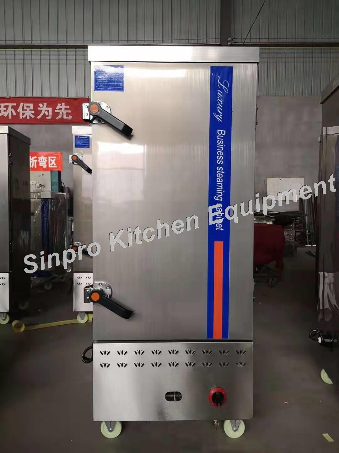 Commercial Stainless Steel Rice Steamer Gas Food Steamer