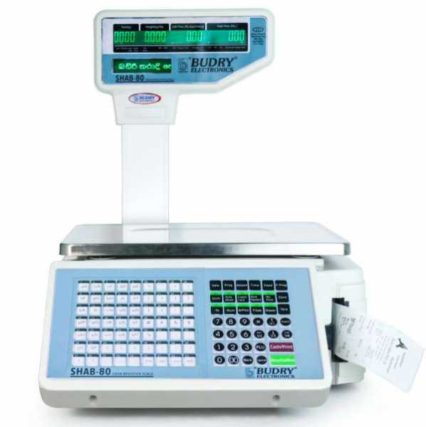 Cash Registers Sip Lanka Ads