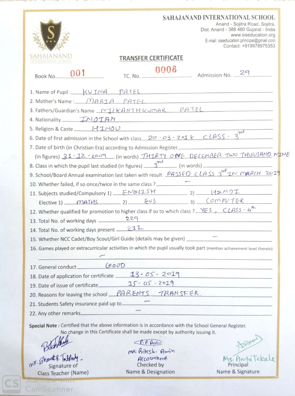 Transfer Certificate Sahajanand International School