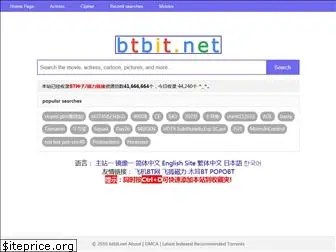 btbit.net estimated website worth $ 205