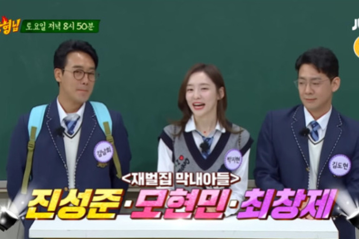 Nonton Download Knowing Brothers Episode 365 SUB Indo Ada 3 Bintang