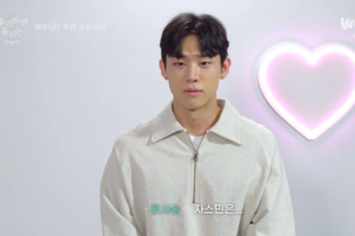 Lanjutan Reality Show Love Alarm Clap! Clap! Clap! Episode 6, Kapan