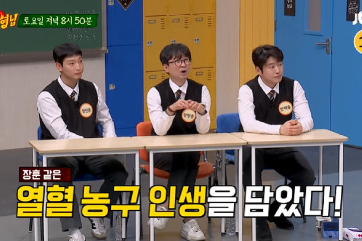 Streaming Knowing Brothers Episode 378 SUB Indo Rayuan Maut Hangjoon