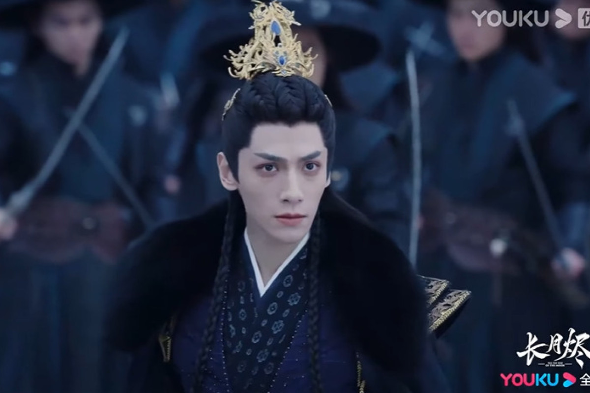 Nonton Till the End of the Moon Episode 37 SUB Indo, STREAMING Youku