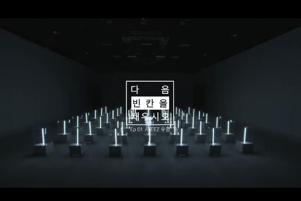 Download Nonton Fill in the Blank Episode 1 SUB Indo Wooyoung ATEEZ