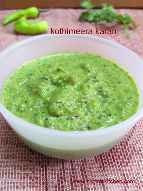 Coriander Leaves And Green Chilli Chutney Sivanis Kitchen