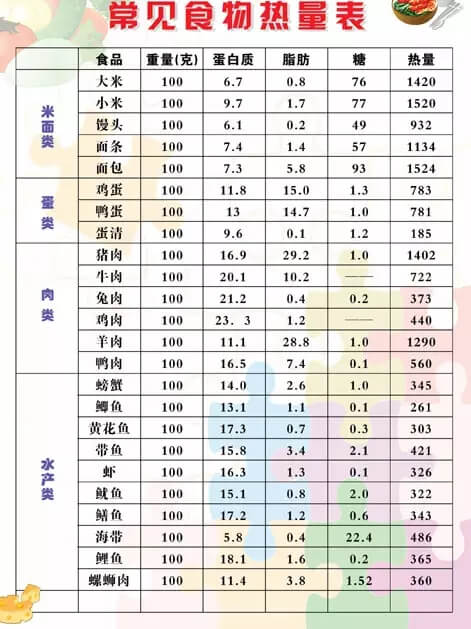 7.webp