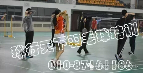 球盟会 3