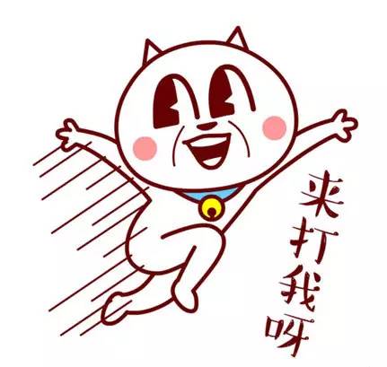 球盟会 4