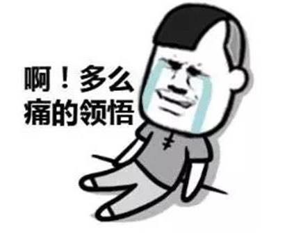 lingwu