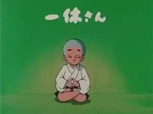 球盟会 2