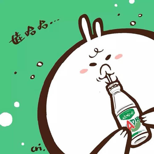 球盟会 3