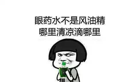 球盟会羽毛球指导