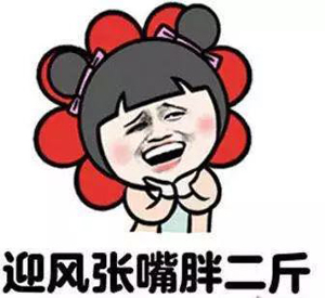 北京青少年球盟会羽毛球指导