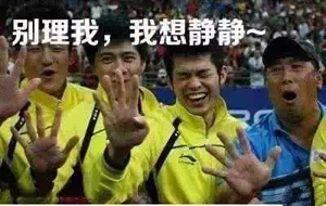 进取心