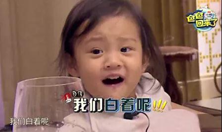 018北京球盟会青少年儿童暑期球盟会羽毛球指导"