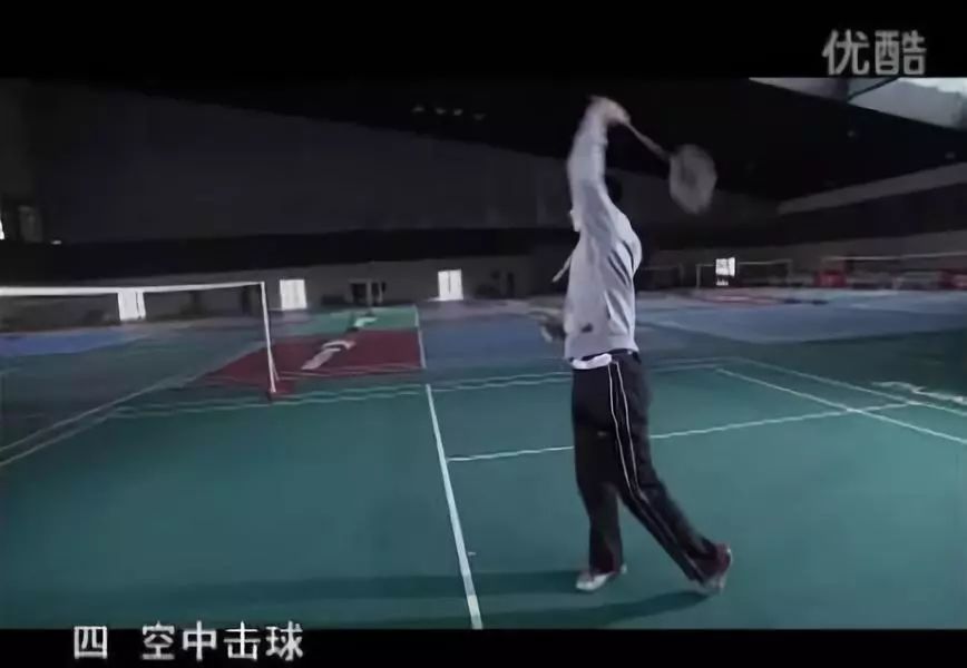 羽毛球功夫不好不要大力杀球