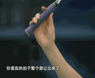 羽毛球技能，三分天注定，七分靠打拼