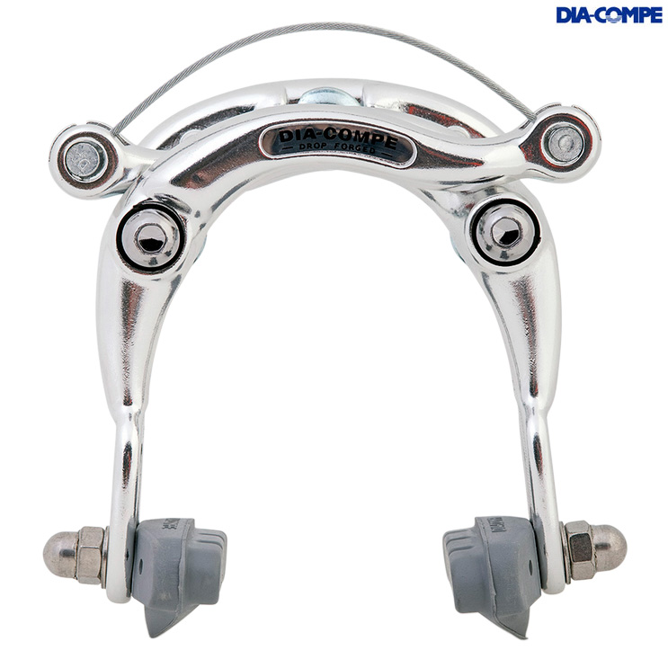 Dia Compe 750 Centre Pull calliper brakes