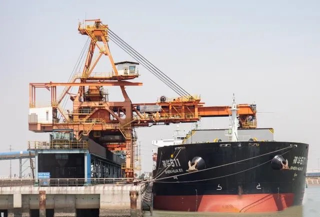 Continuous Bulk Ship Loader | SKE Industries